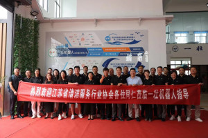 罗总参加江苏省清洁服务行业协会游学活动