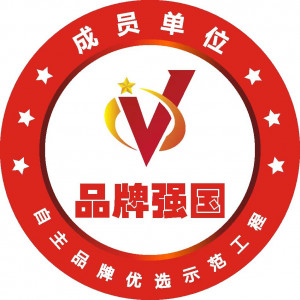 CCTV2018央视上播后埃锐斯克品牌申请品牌强国成员单位中