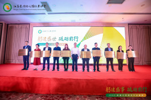 庆祝江苏省清洁服务行业协会副会长单位 南京伊洁特斯公司石材养护壹级资质审核通过