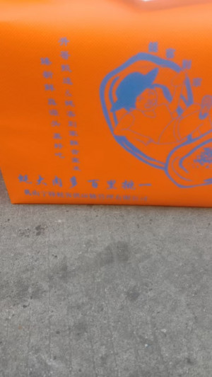 蚝客到家精品小店南京运行中心2025全面招商策划及加盟计划即将启动 合作共赢模式期待与您共赢未来