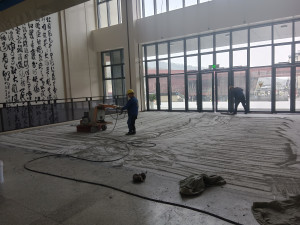 庆祝南京伊洁特斯环境科技有限公司承接马鞍山党校水磨石翻新 固化项目