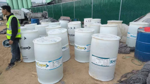 南京有志大厦屋面维修 屋面修补砂浆找平 屋面防水项目由南京伊洁特斯公司完成