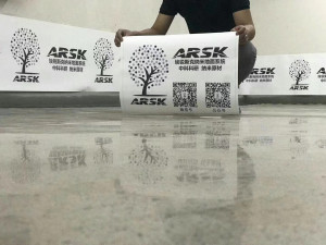 南京长江大桥桥头堡公园水磨石翻新 水磨石固化 水磨石打蜡项目由南京伊洁特斯环境科技有限公司完成