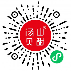 南京伊洁特斯环境科技公司旗下品牌汤山贝甜涌泉水参加南京市商丘商会活动